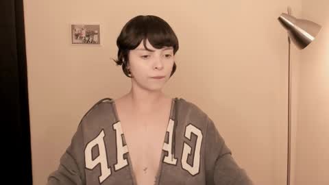 katsuro online show from 12.19.25