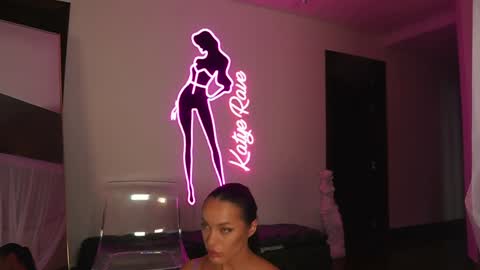 Snapshot of katyerave chatting on 10.11.25 Katyerave online show from 10.11.25