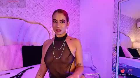 Snapshot of katyjackson chatting on 05.12.26 katyjackson online show from 05.12.26