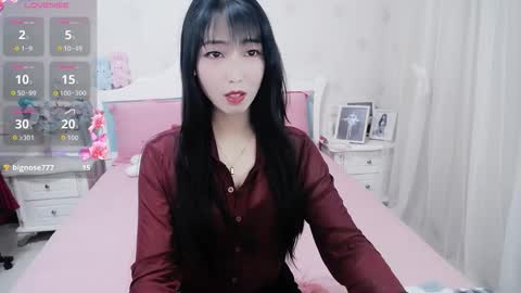 Snapshot of kefeifei chatting on 03.02.26 kefeifei online show from 03.02.26