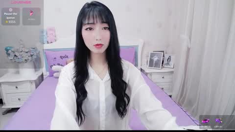 Snapshot of kefeifei chatting on 03.05.26 kefeifei online show from 03.05.26