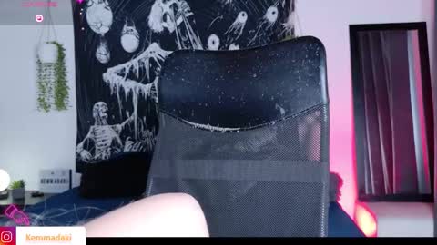 Kemma online show from 11.03.25