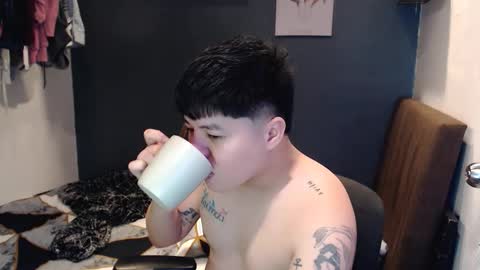 ken online show from 12.20.25