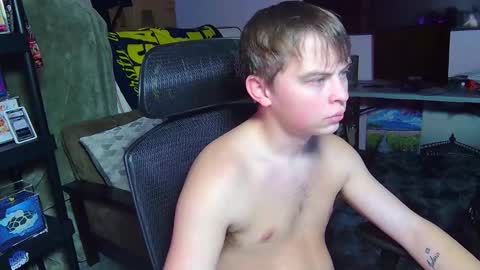 Drake online show from 01.10.26