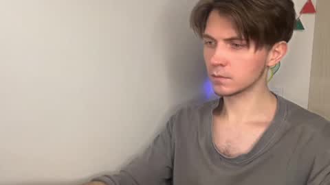 Kero online show from 02.19.26