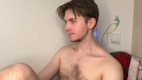 Kero online show from 04.13.26