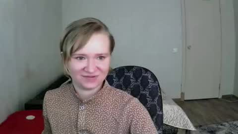 Snapshot of ketrincold chatting on 05.28.26 Ketrincold online show from 05.28.26