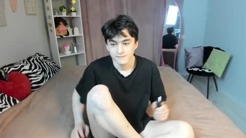 Snapshot of kevinhunter_ chatting on 11.16.25 kevinhunter_ online show from 11.16.25