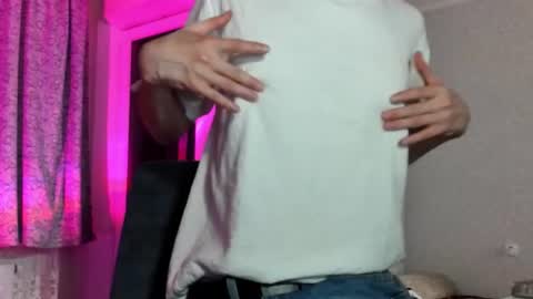 kevinsupershy online show from 06.17.26