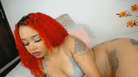 Khelany online show from 12.14.24