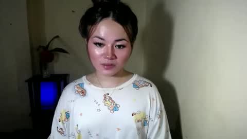 Kiana online show from 04.20.26