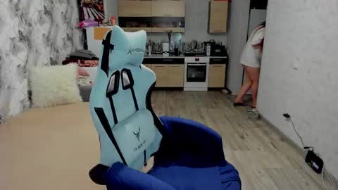 kianna_dior_ online show from 11.10.25