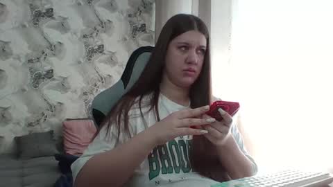 kianna_dior_ online show from 03.28.26