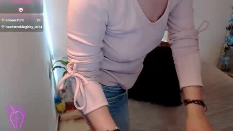 Kiara Bermont online show from 12.02.25