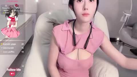 kiki_loveu online show from 12.28.24