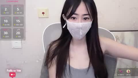 Snapshot of kiki_loveu chatting on 06.18.26 kiki_loveu online show from 06.18.26