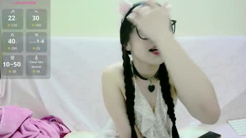 Kiki online show from 05.12.26