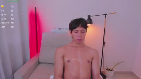 Kim Lian online show from 04.12.26