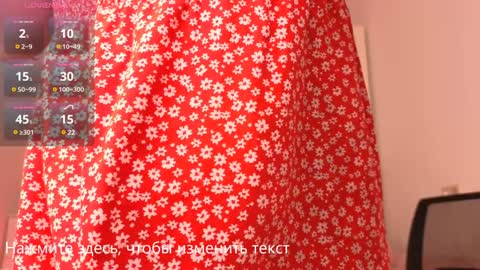 Snapshot of kim_lyn chatting on 01.15.25 KIM online show from 01.15.25