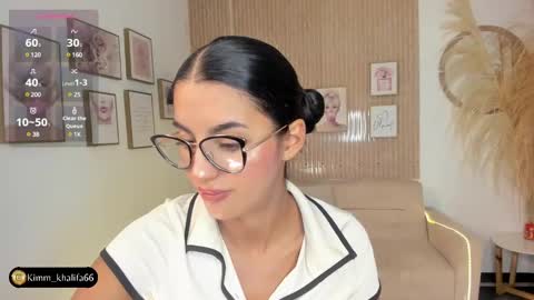 Kim  online show from 02.11.25