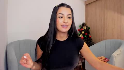 Kim  online show from 12.23.25