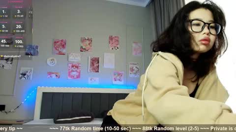 Snapshot of kimy_jina chatting on 12.22.25 Kimi online show from 12.22.25