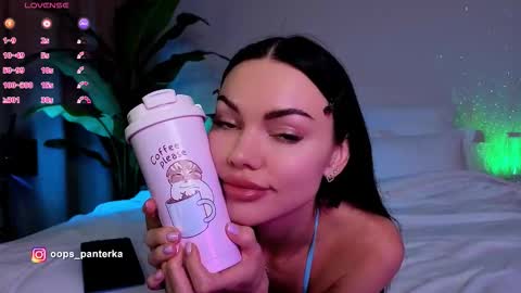 Kira and friends online show from 02.25.26