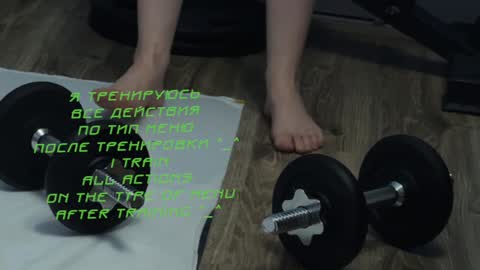 Kira    online show from 02.01.25