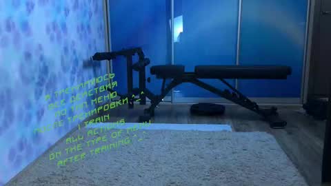 Kira    online show from 03.06.25