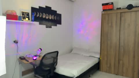 Kisan online show from 11.08.25