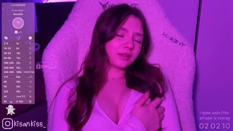 kisankiss online show from 03.25.26