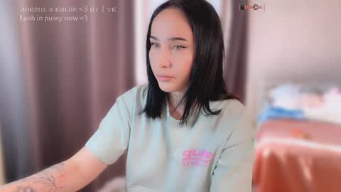 Nastya  online show from 07.24.26