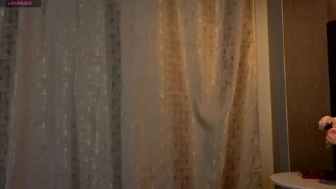 The sexy fox Kitsune online show from 11.19.25