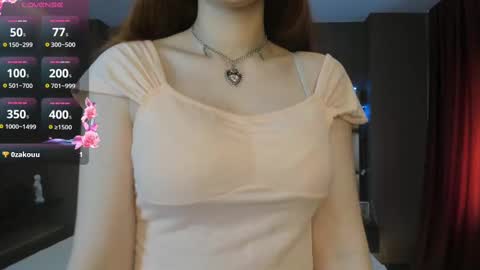 Agatha online show from 02.18.25