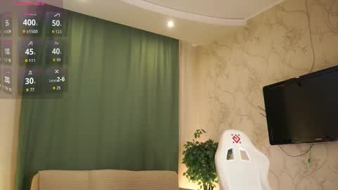 Agatha online show from 09.13.25