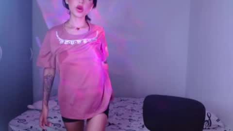 kiyu online show from 12.26.24