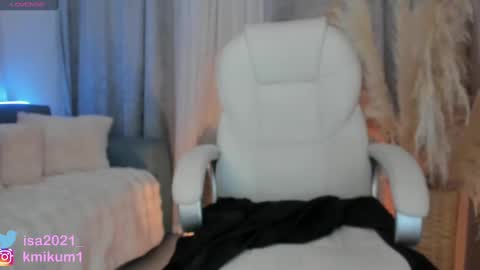 kamila online show from 02.11.25