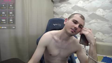 Carter.  online show from 06.27.26