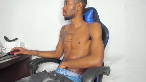 kofi online show from 12.20.24