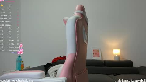 kamydoll online show from 09.19.25