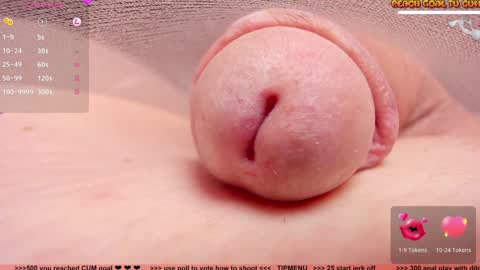 Petra online show from 02.08.25