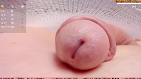 Petra online show from 03.12.25