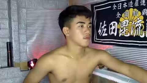 kritthanarkorn online show from 02.11.26