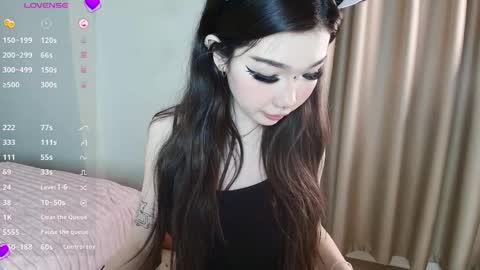 Snapshot of kum1k0 chatting on 05.13.26 Mika online show from 05.13.26
