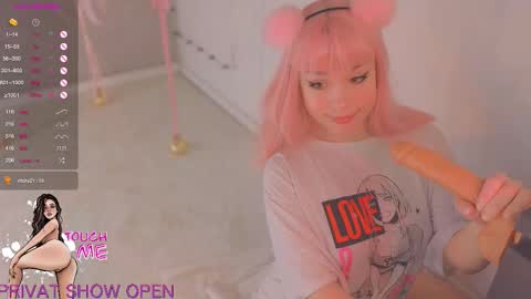 Snapshot of kumamonchik chatting on 02.25.26 MY NAME IS JULIA TO SEE MORE 18 CONTENT YOU CAN SUBSCRIBE TO FANSLY - online show from 02.25.26