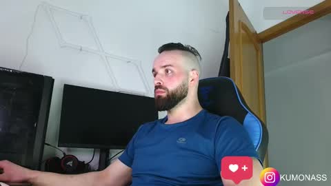 kumonass online show from 03.12.25