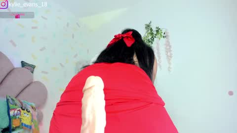 Kylie online show from 03.02.25