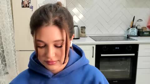 Din online show from 01.08.26