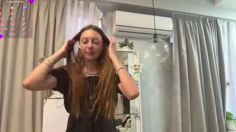 Selena online show from 07.08.26