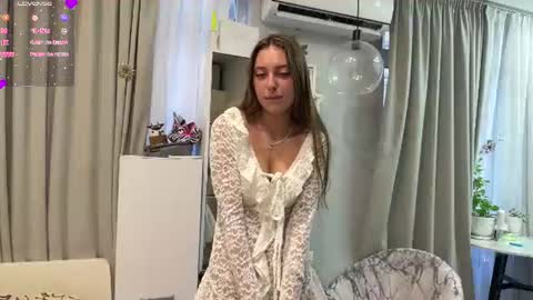 Selena online show from 07.17.26